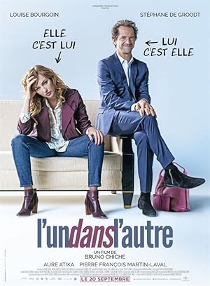 L’Un dans l’autre