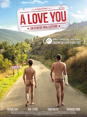 A Love You (2015)