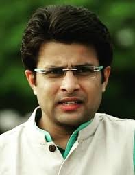 Amit Bimrot