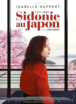 Sidonie au Japon (2024)