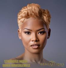 Sthandile Nkosi